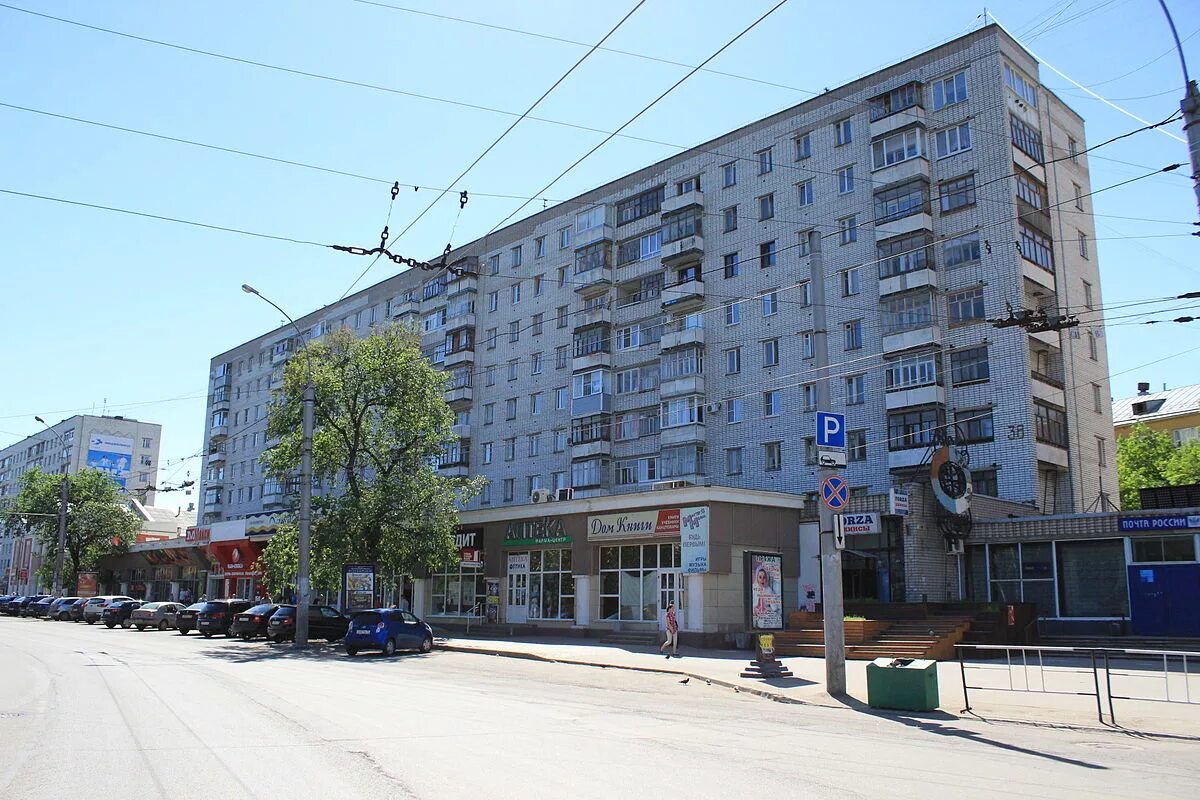 Мира 38 фото Файл:DomKnigiVologda2013.JPG - Википедия