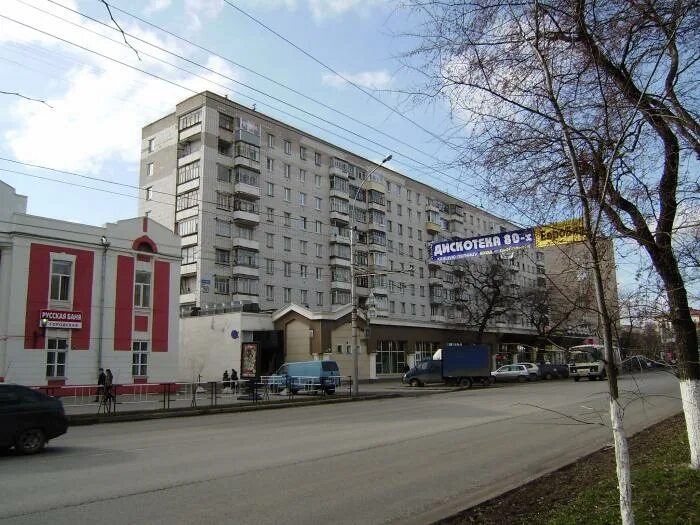 Мира 38 фото ул. Мира, 38 - Вологда