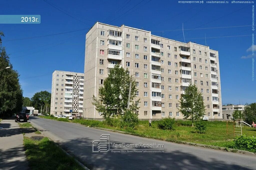 Мира 38 фото Po obespecheniyu deyatelnosti mirovykh sudey departament Sverdlovskoy oblasti, c