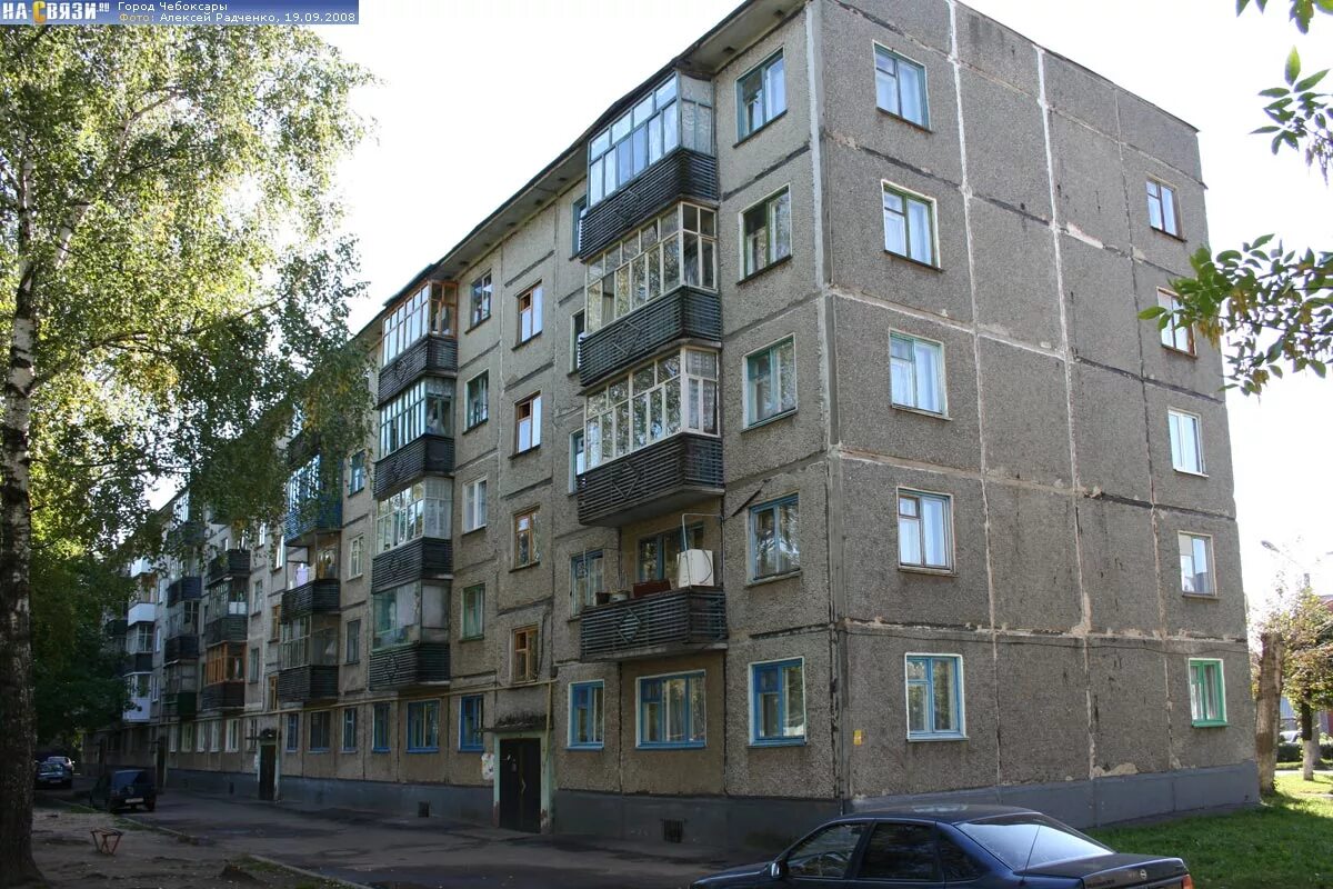 Мира 38 фото проспект Мира 38 - Чебоксары (Жилой дом)