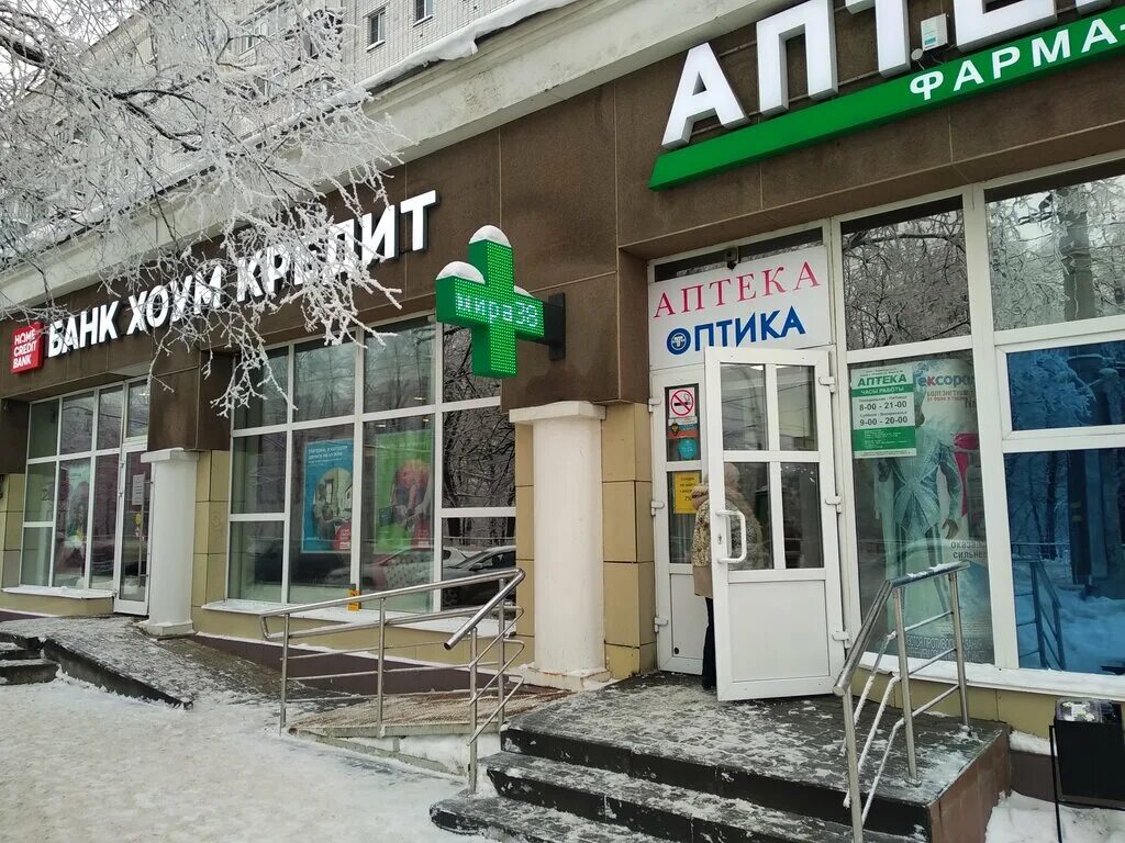 Мира 38 вологда фото Khoum Kredit end Finans Bank, bank, Russia, Vologda, ulitsa Mira, 38 - Yandex Ma