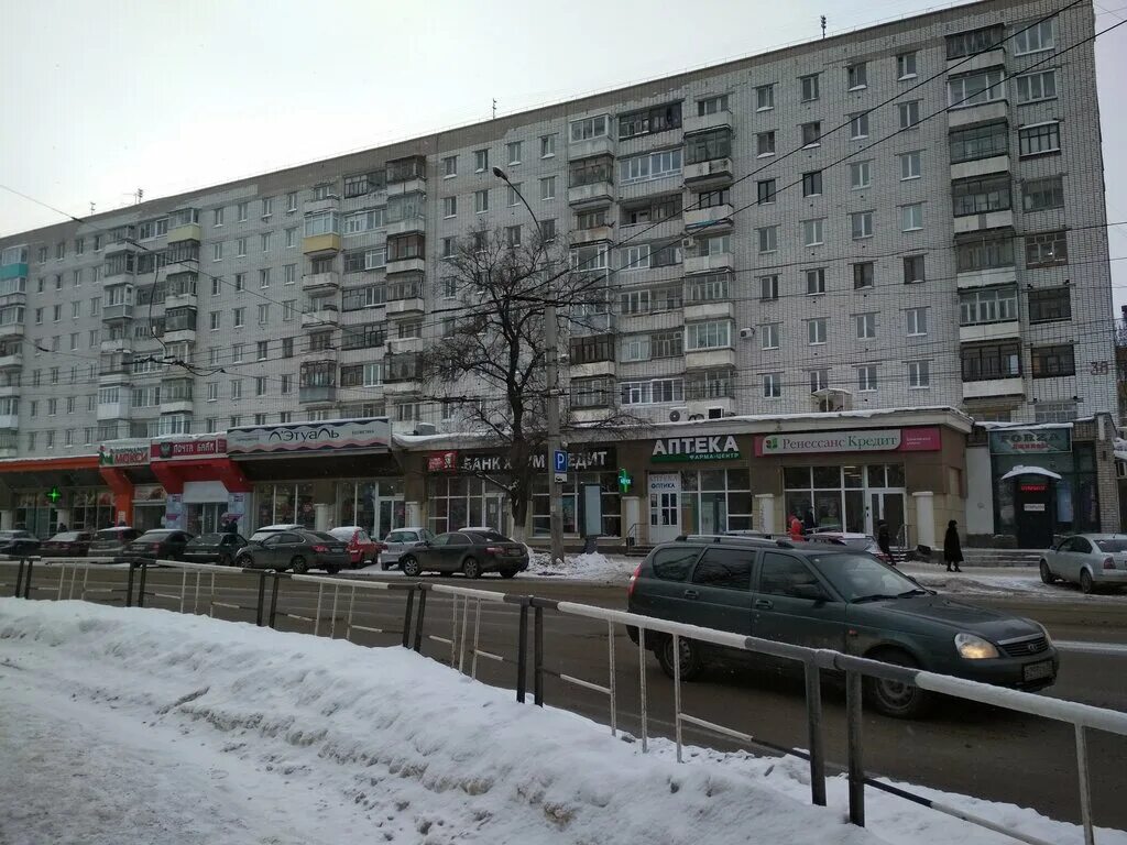 Мира 38 вологда фото Почта Банк, банк, ул. Мира, 38, Вологда - Яндекс Карты