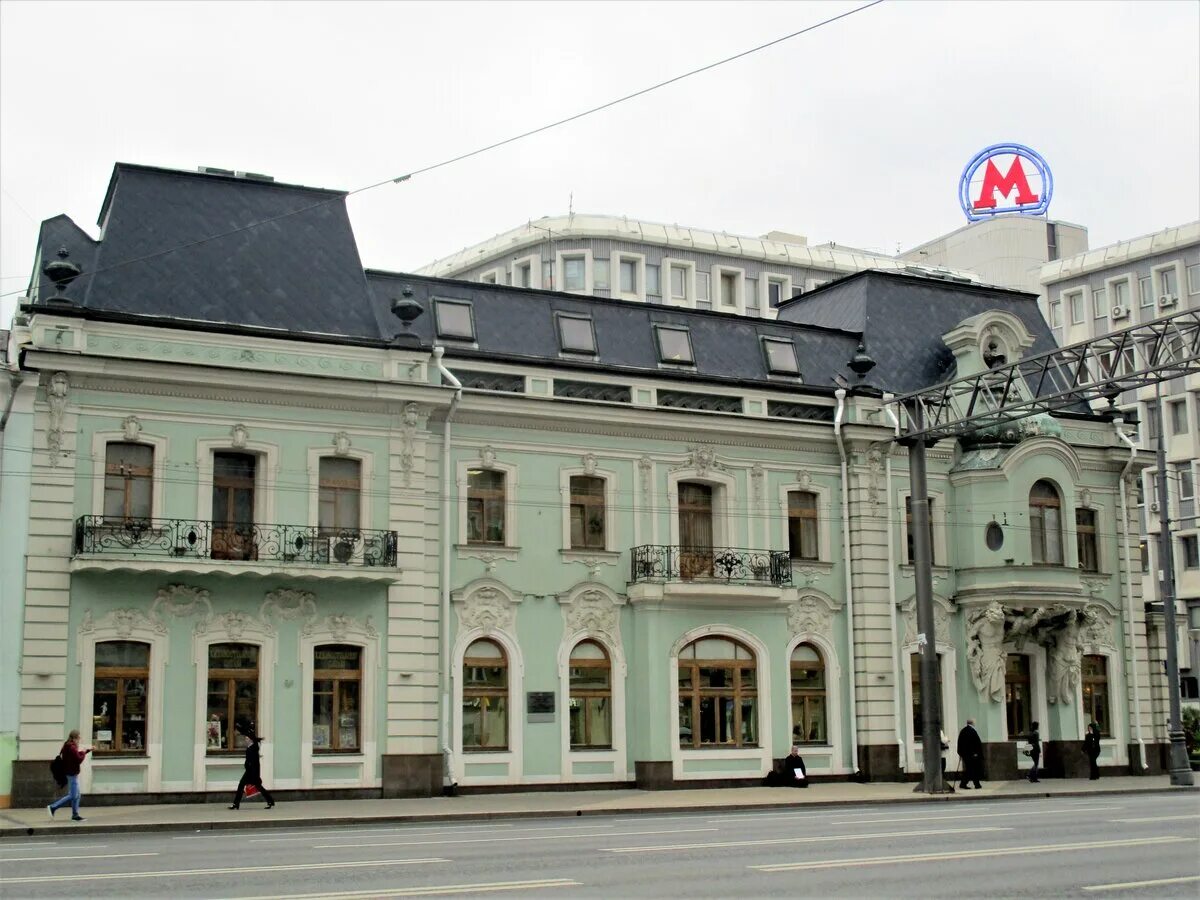 Мира 41 фото По совместительству Московские истории Дзен