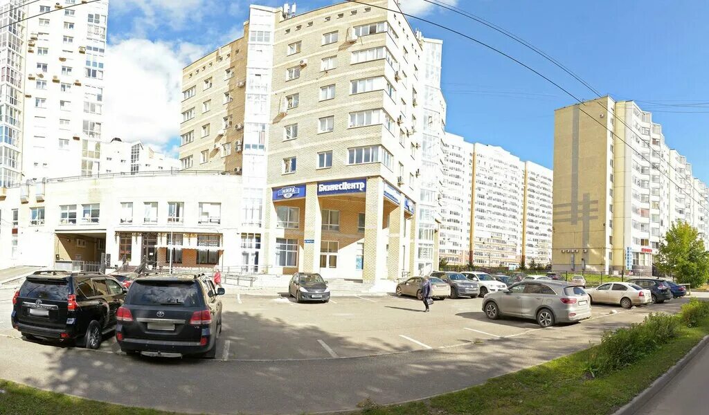 Мира 45 фото 79519216888 - вам звонили из компании Статус-Право