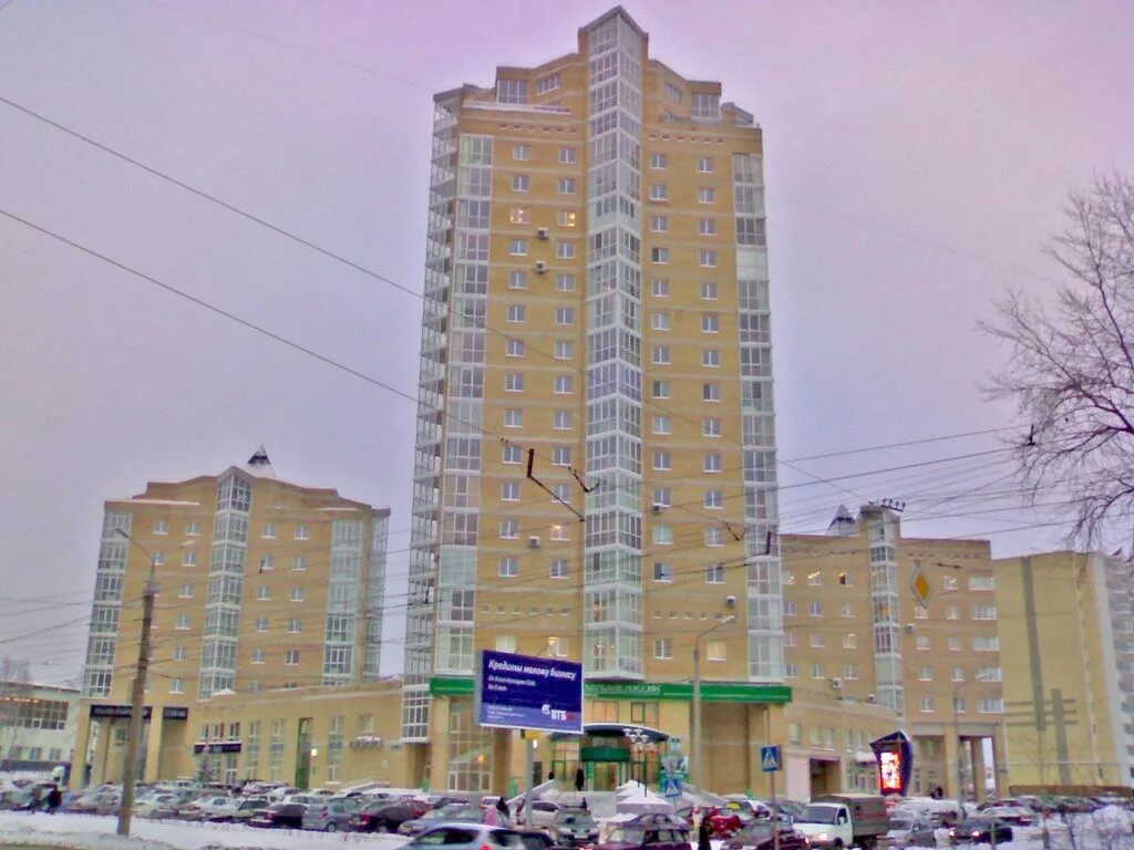 Мира 45 фото Где эта улица? Часть 12: улица Мира