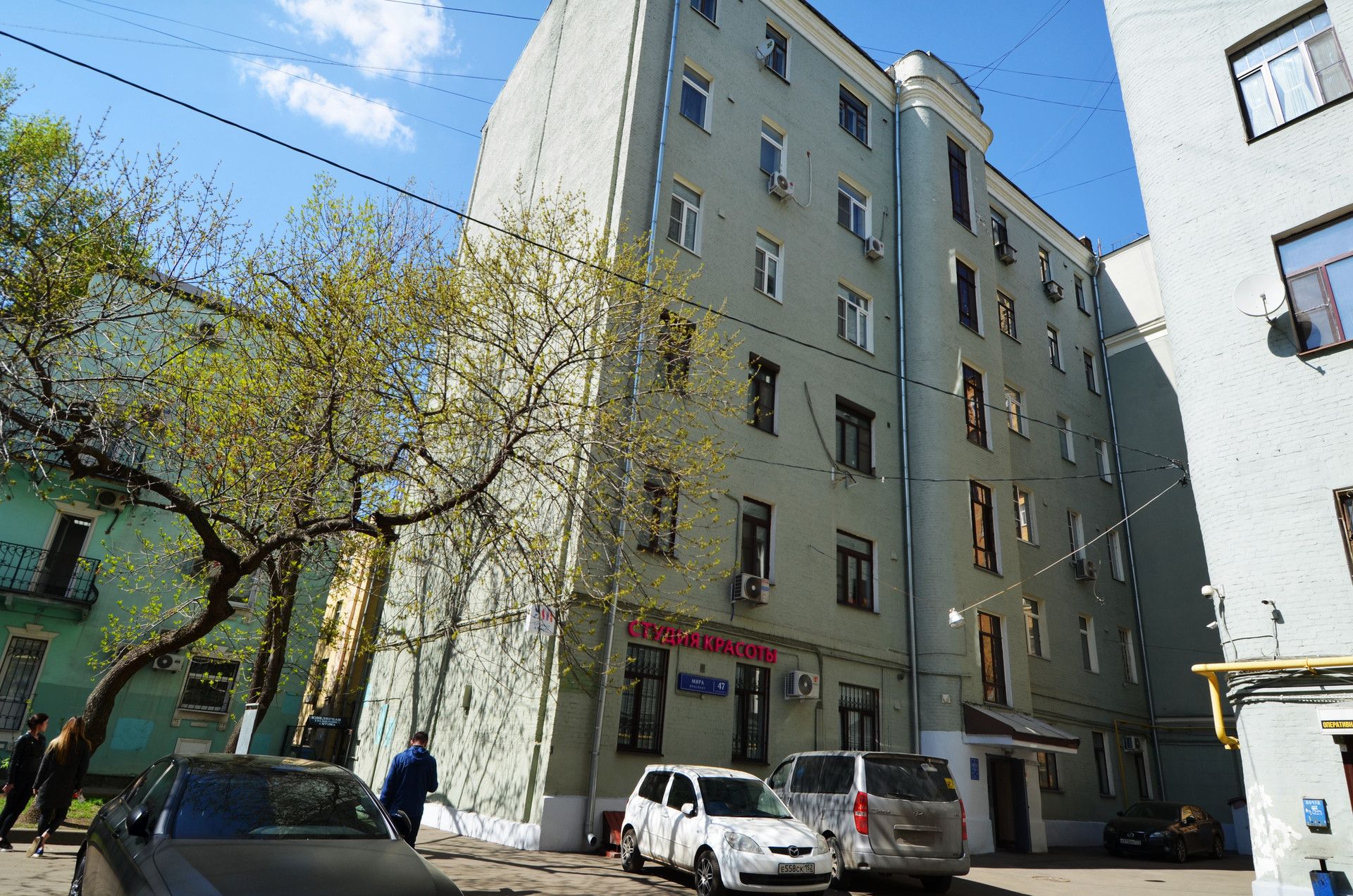 Мира 47 фото проспект Мира, 47 к2 (проспект Мира, 47 к2) - информация и адрес дома (район), с