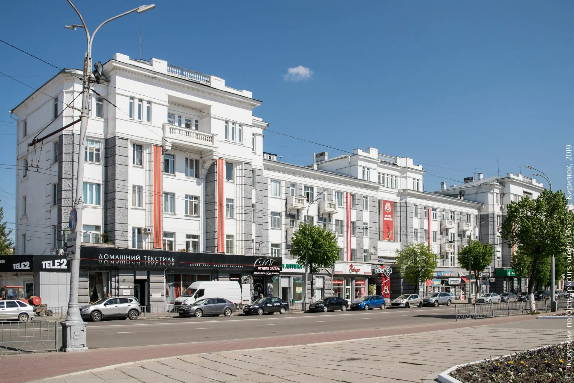 Мира 5 фото Главные достопримечательности Орла - Экскурсии по Орлу