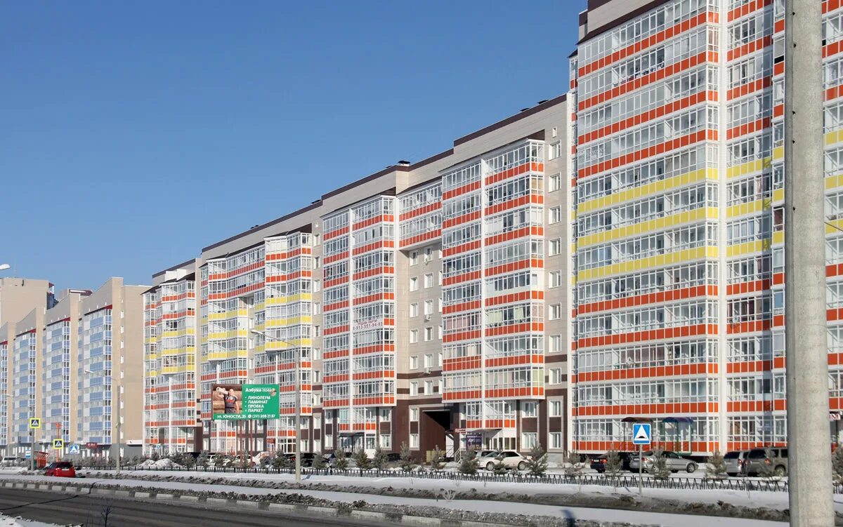 Мира 5 фото Школа IT, computer courses, Sosnovoborsk, prospekt Mira, 5 - Yandex Maps