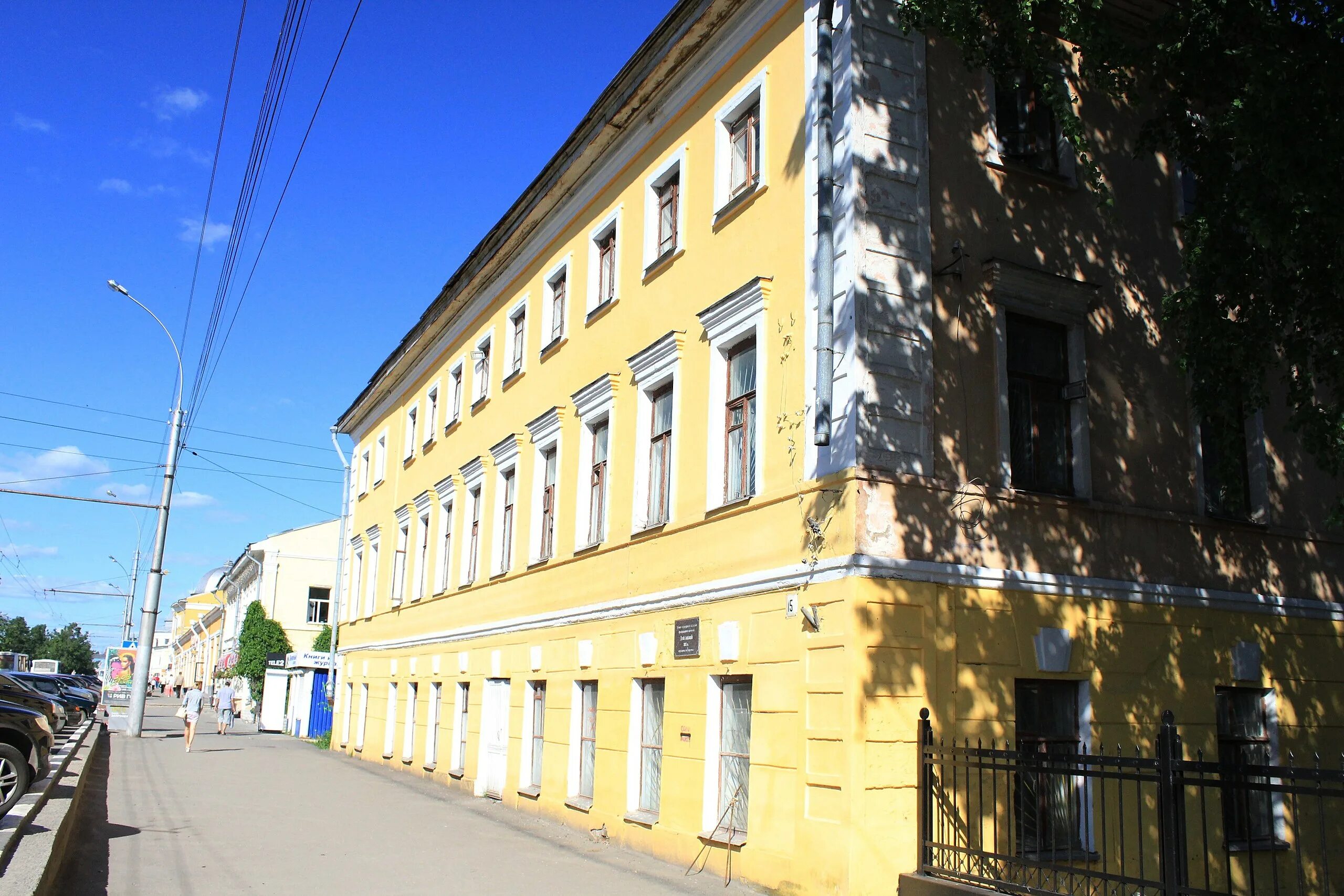 Мира 5 вологда фото Файл:Mira 15 Vologda 2013.JPG - Википедия
