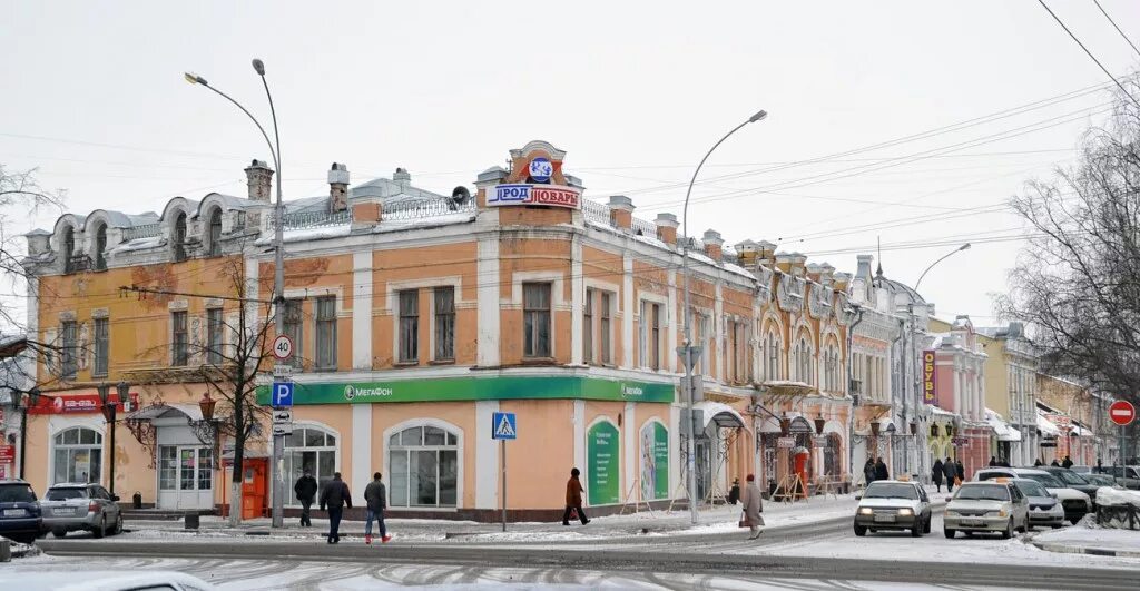 Мира 5 вологда фото Вологда С фотокамерой и без.