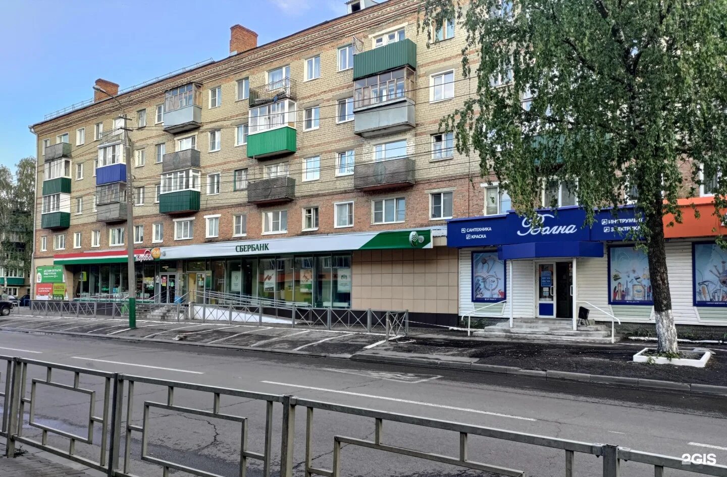 Мира 6 фото Мира, 6 в Пензе - 2ГИС