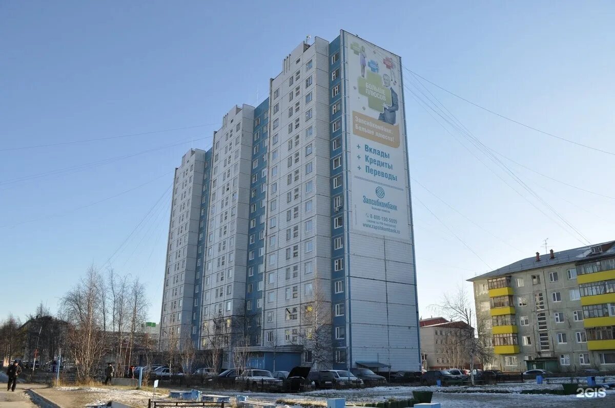 Мира 60 фото Бизнес-бухгалтер, правовой центр - Нижневартовск, Мира, 76