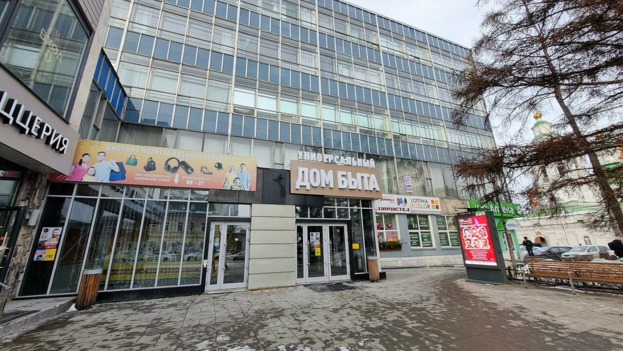 Мира 60 фото Фото: Gallery, фотостудия, просп. Мира, 60, Красноярск - Яндекс Карты