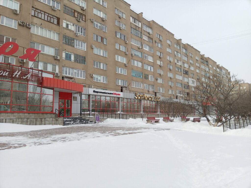 Мира 62 фото Дарья kids, магазин детской одежды, ул. Мира, 62, Волжский - Яндекс Карты