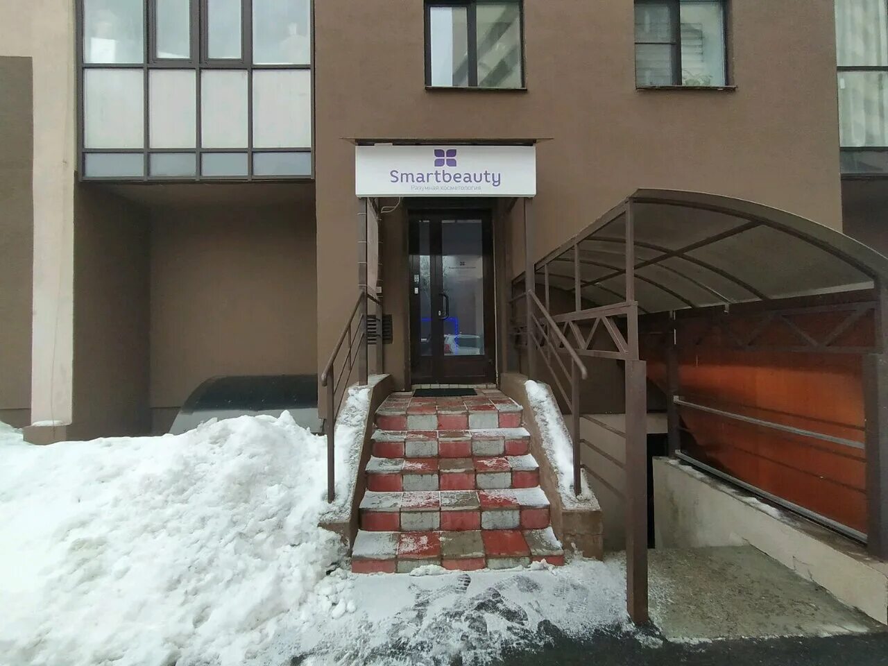 Мира 65 фото Фото: Разумная косметология, медцентр, клиника, ул. Мира, 65, Пенза, Россия - Ян