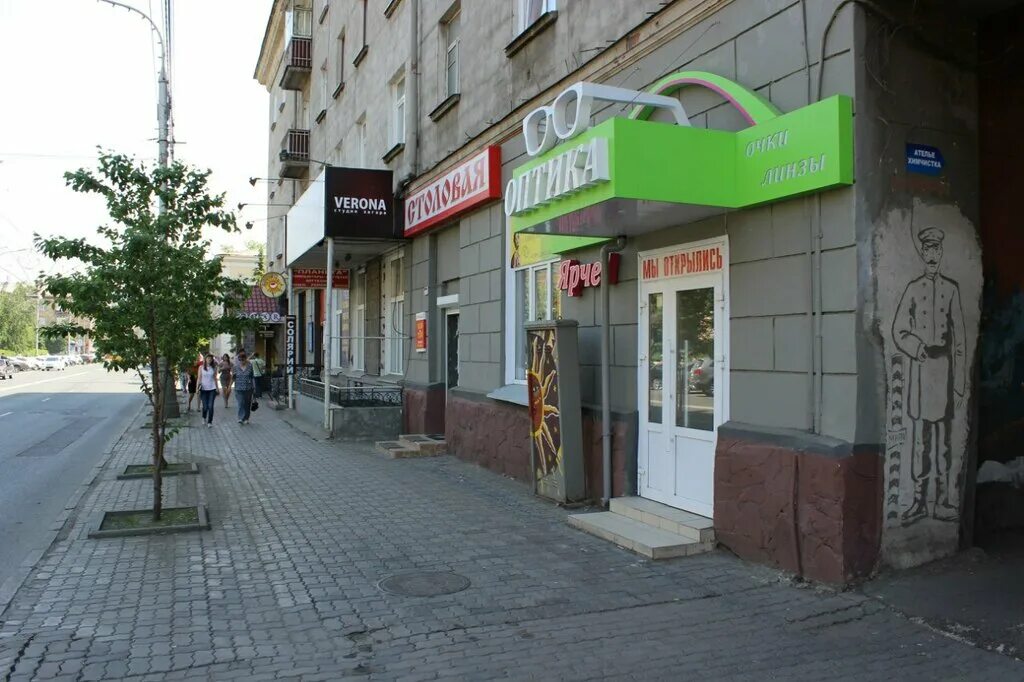Мира 65 фото Ярче!, салон оптики, просп. Мира, 65, Красноярск - Яндекс Карты