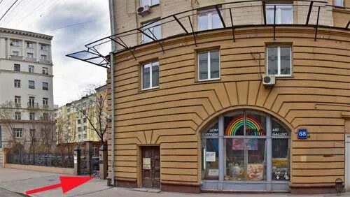 Мира 68 фото Нотариус Маскинская Т. В. пр-т Мира, 68 с. 1А - Сайт, Контакты