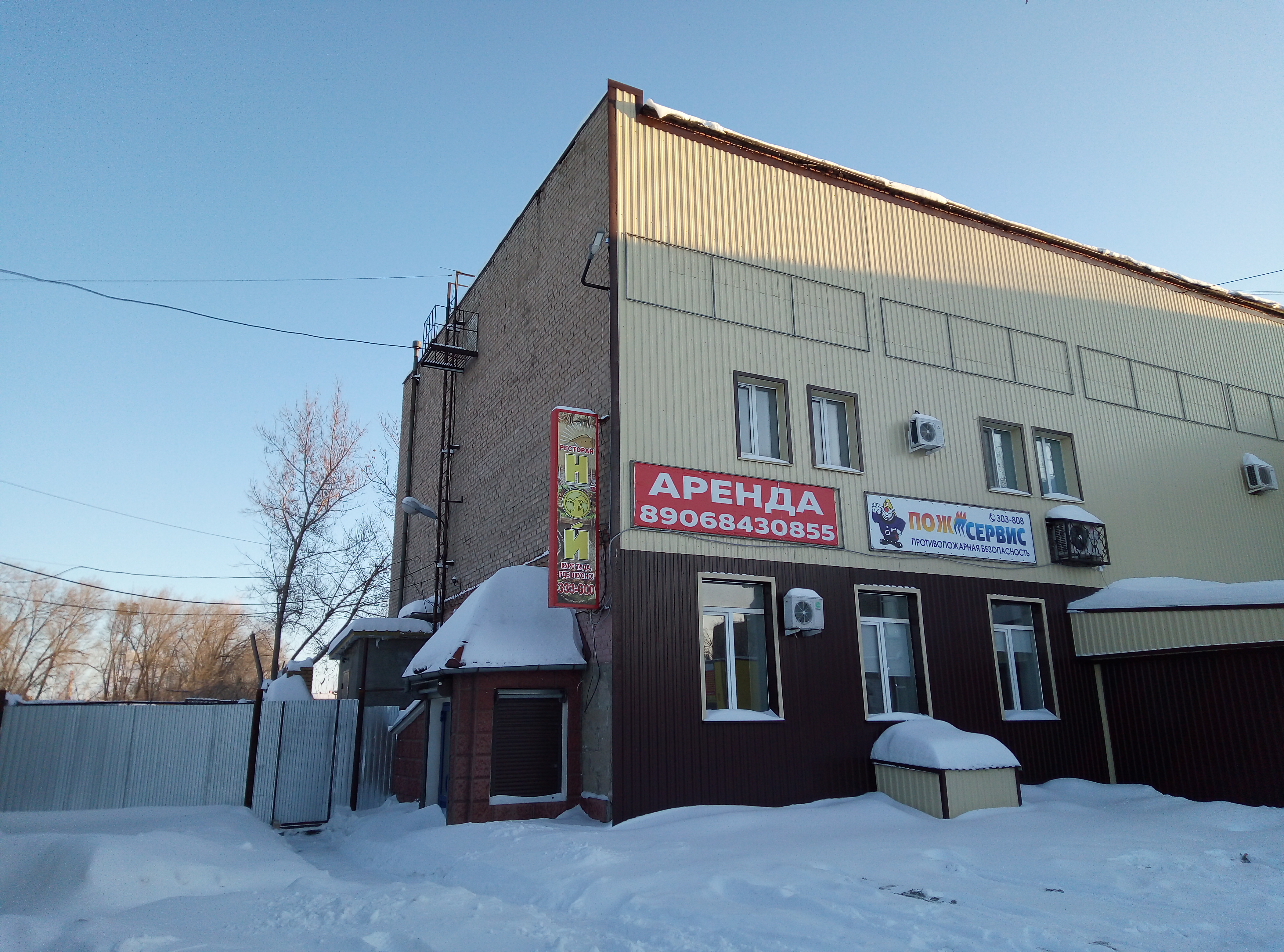 Мира 6а фото Больше не работает: Ной, ресторан, Оренбургская область, Орск, микрорайон Новый 