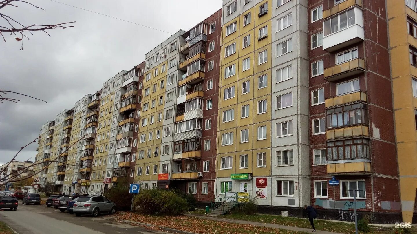Мира 7 фото Идиллия, парикмахерская, проспект Мира, 7, Великий Новгород - 2ГИС