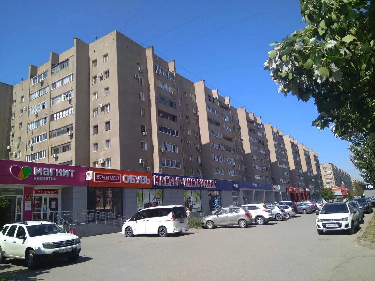 Мира 74 фото Фото: Банк ВТБ, банк, ул. Мира, 74, Волжский - Яндекс Карты