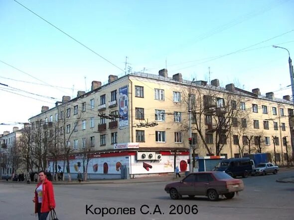 Мира 74 фото улица Мира, 74, город Владимир, описание, история и фото здания на vgv