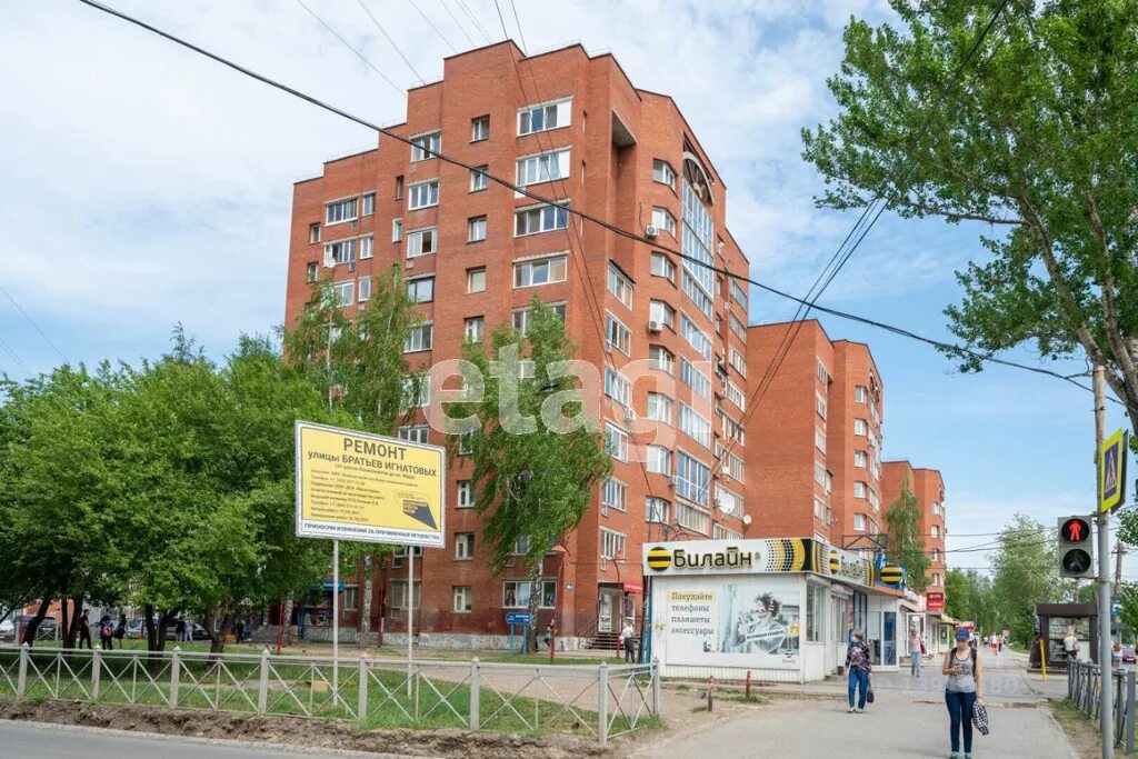 Мира 74 фото Объявление № 73108443 - продажа трехкомнатной квартиры в Перми, Индустриальном р