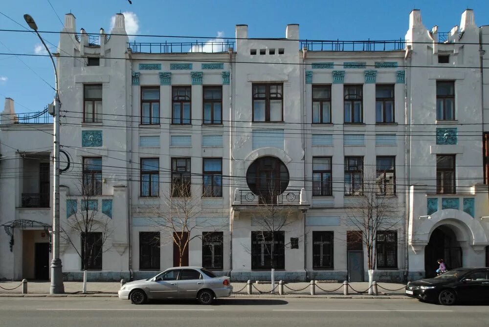 Мира 76 фото Чернышёв Леонид Александрович