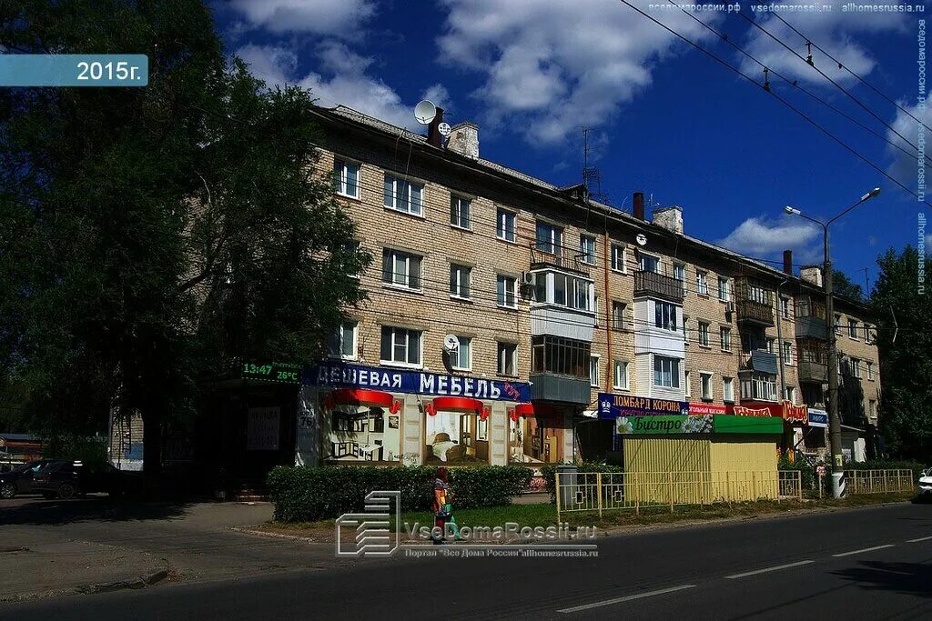 Мира 76 фото Докас, стоматологическая клиника, ул. Мира, 76, Тольятти - Яндекс Карты