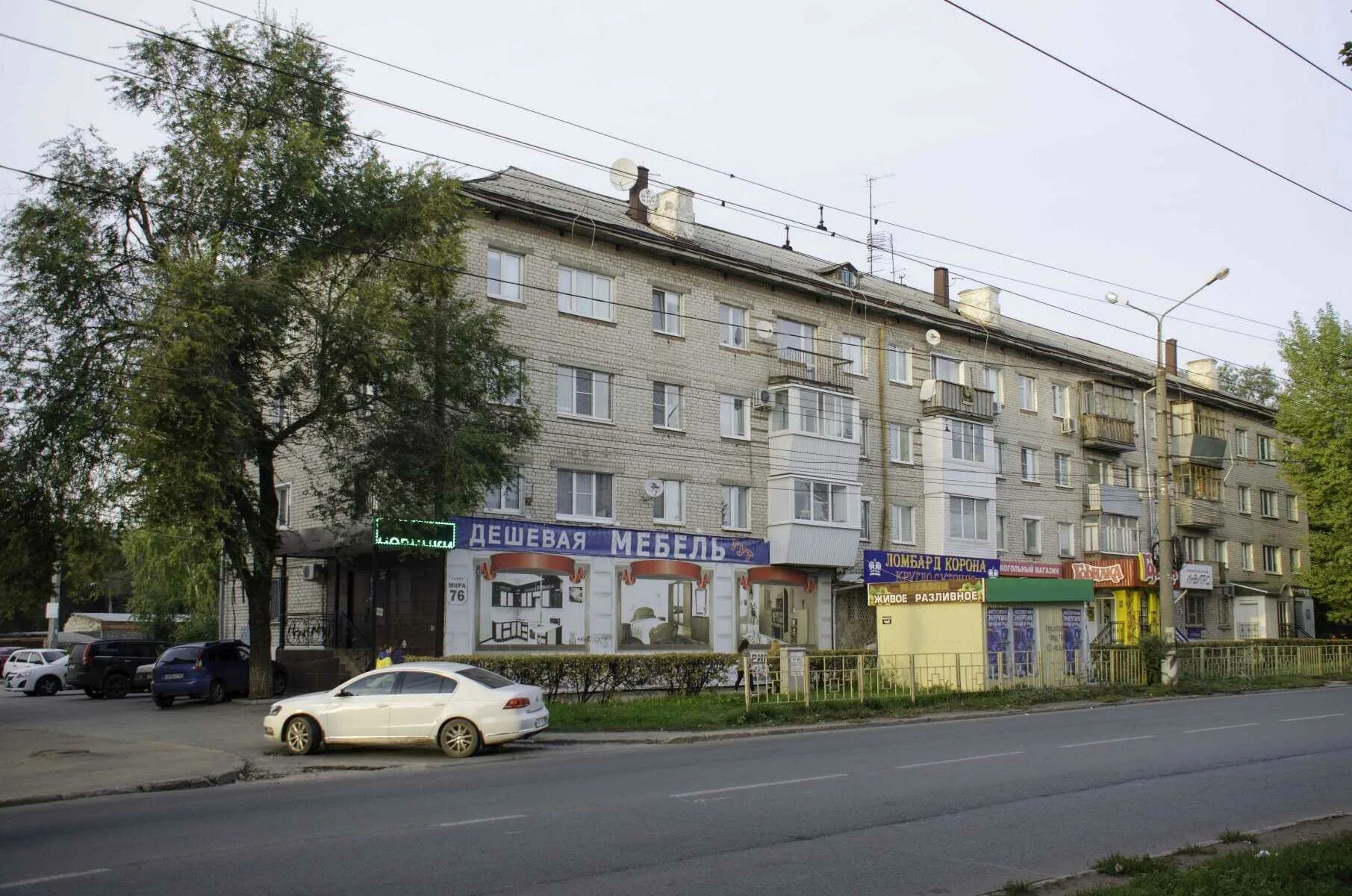 Мира 76 фото Стоматология "Стоматологический кабинет Схабицкого Евгения" по адресу Мира, 76 в