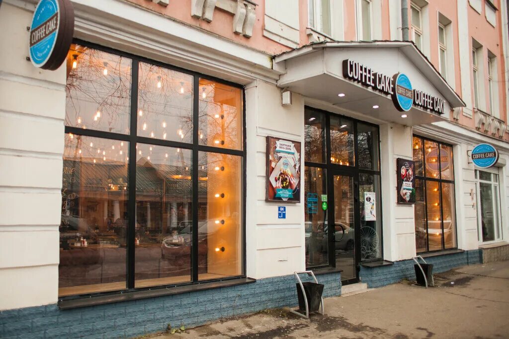 Мира 8 фото Coffee Cake, ресторан, ул. Мира, 8, Вологда - Яндекс.Карты