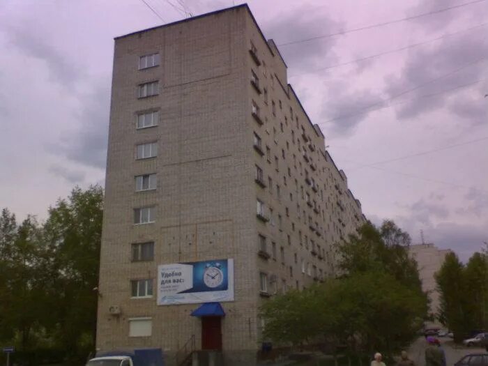 Мира 8 фото ул. Мира, 8 - Асбест