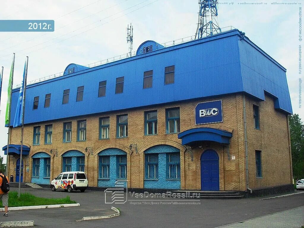 Мира 8 фото РА Димис, студия веб-дизайна, ул. Мира, 8, Братск - Яндекс.Карты