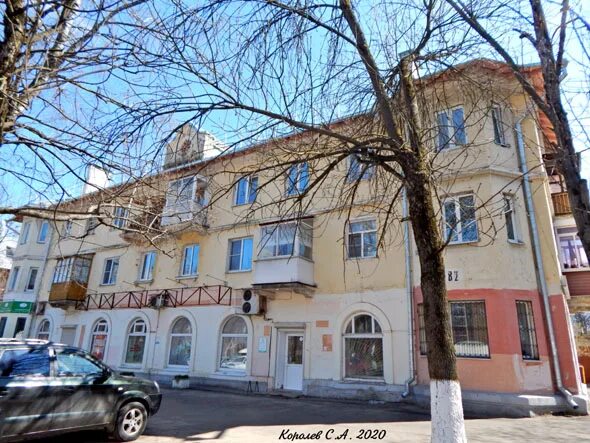Мира 82 фото улица Мира, 82, город Владимир, описание, история и фото здания на vgv