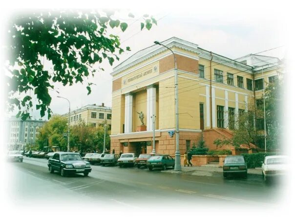 Мира 82 фото Фотографии со страницы сообщества "Встреча выпускников Эконом СибГТУ 2002-2007" 