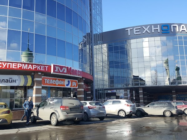 Мира 82 вологда фото Оазис, +7 817 257-04-43, ул. Мира, 82, Вологда, Вологодская обл., Россия, 160009
