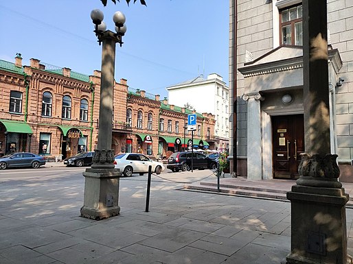 Мира 86 красноярск фото Проспект Мира (Красноярск) - Википедия