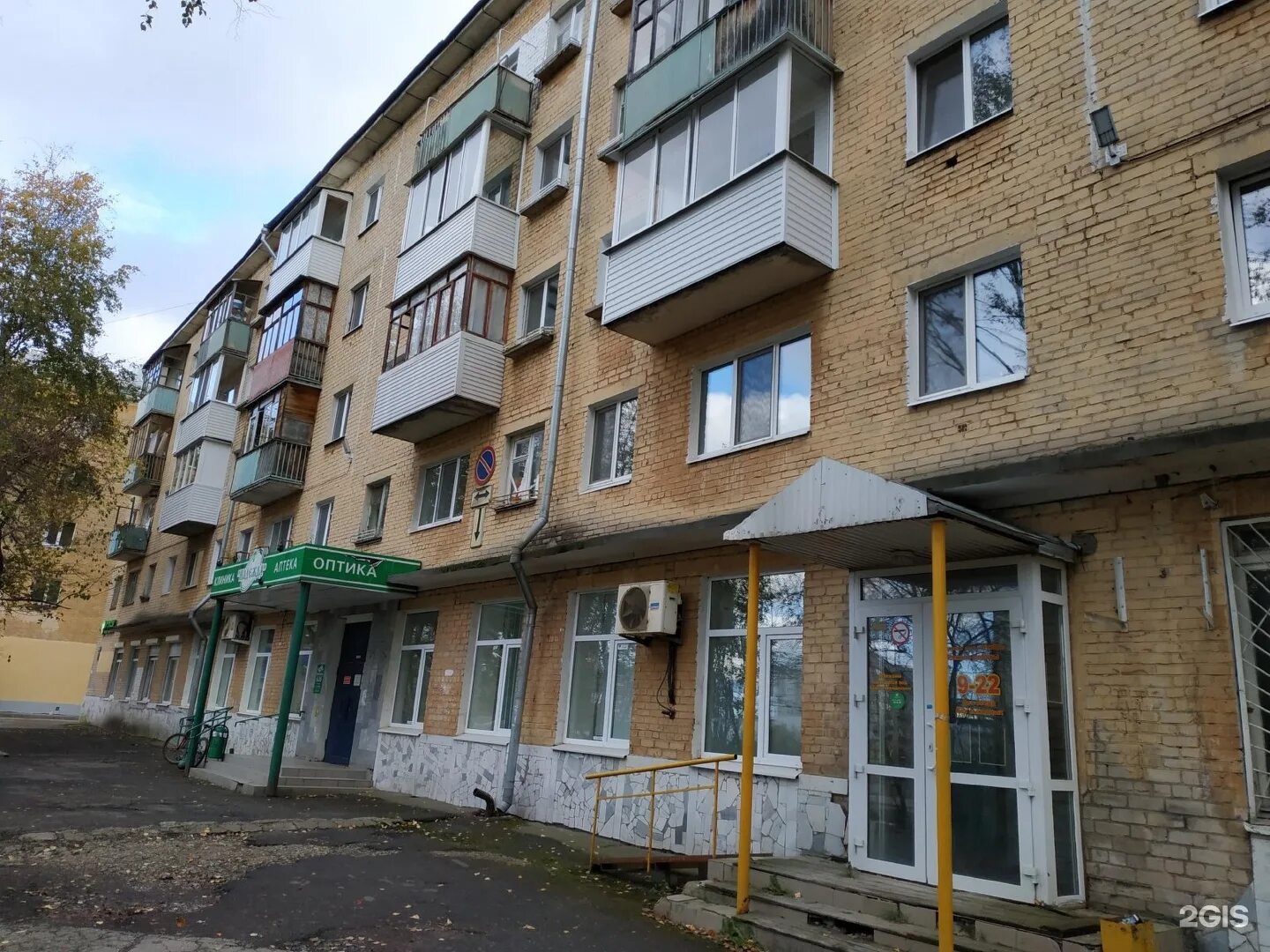 Мира 9 фото Lifehacker, кофейня самообслуживания, Снайперов, 7, Пермь - 2ГИС