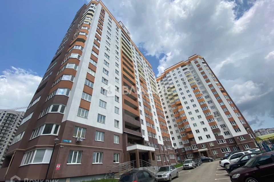 Мира 9 владимир фото Купить Квартиру с Большой Кухней в жилом комплексе Династия (Владимир) - объявле