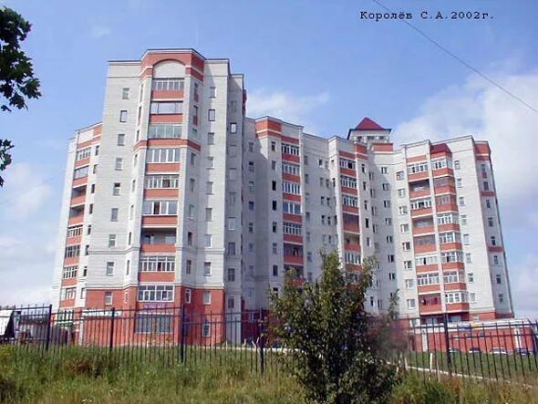 Мира 9 владимир фото улица Мира, 4а, город Владимир, описание, история и фото здания на vgv