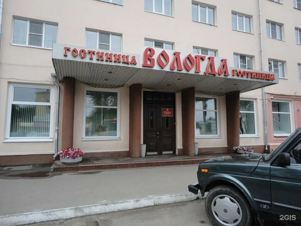 Мира 92 фото Престижавтолюкс, прокат автомобилей, ул. Мира, 92, Вологда - Яндекс Карты