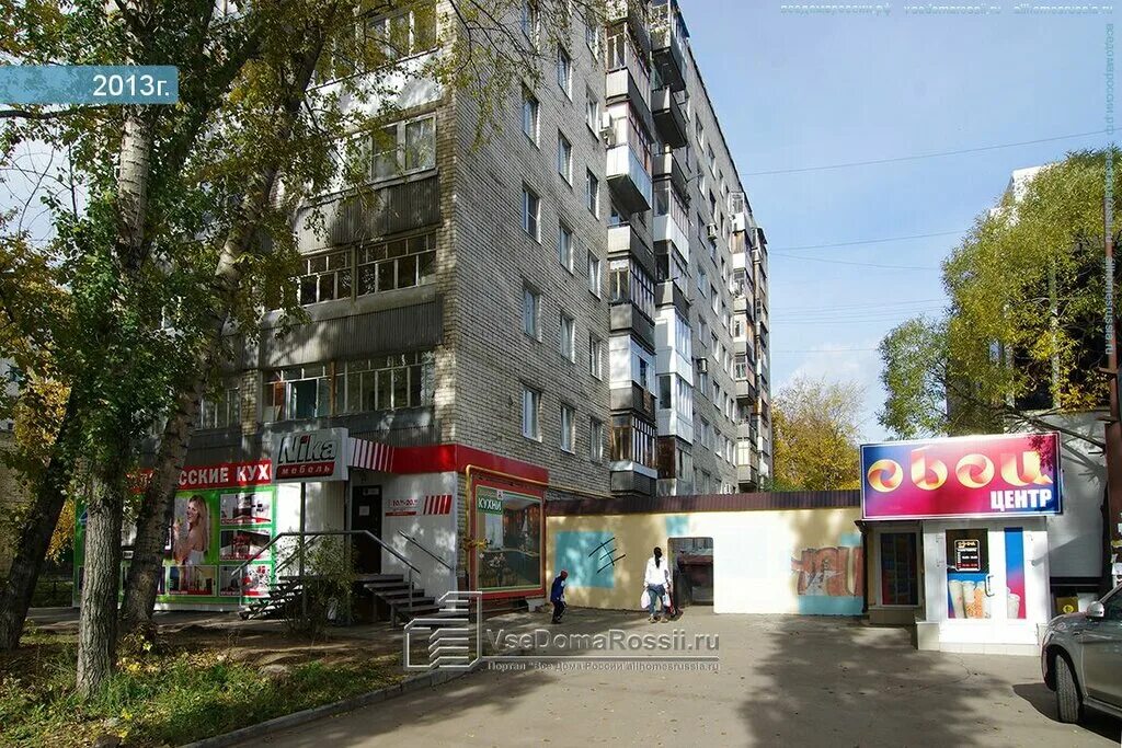 Мира 92 фото Больше не работает: Строительно-сберегательная касса, потребительская кооперация