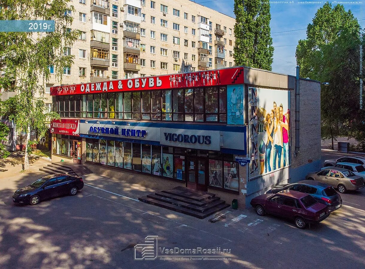 Мира 92 фото Togliatti, Mira st house 90А. store