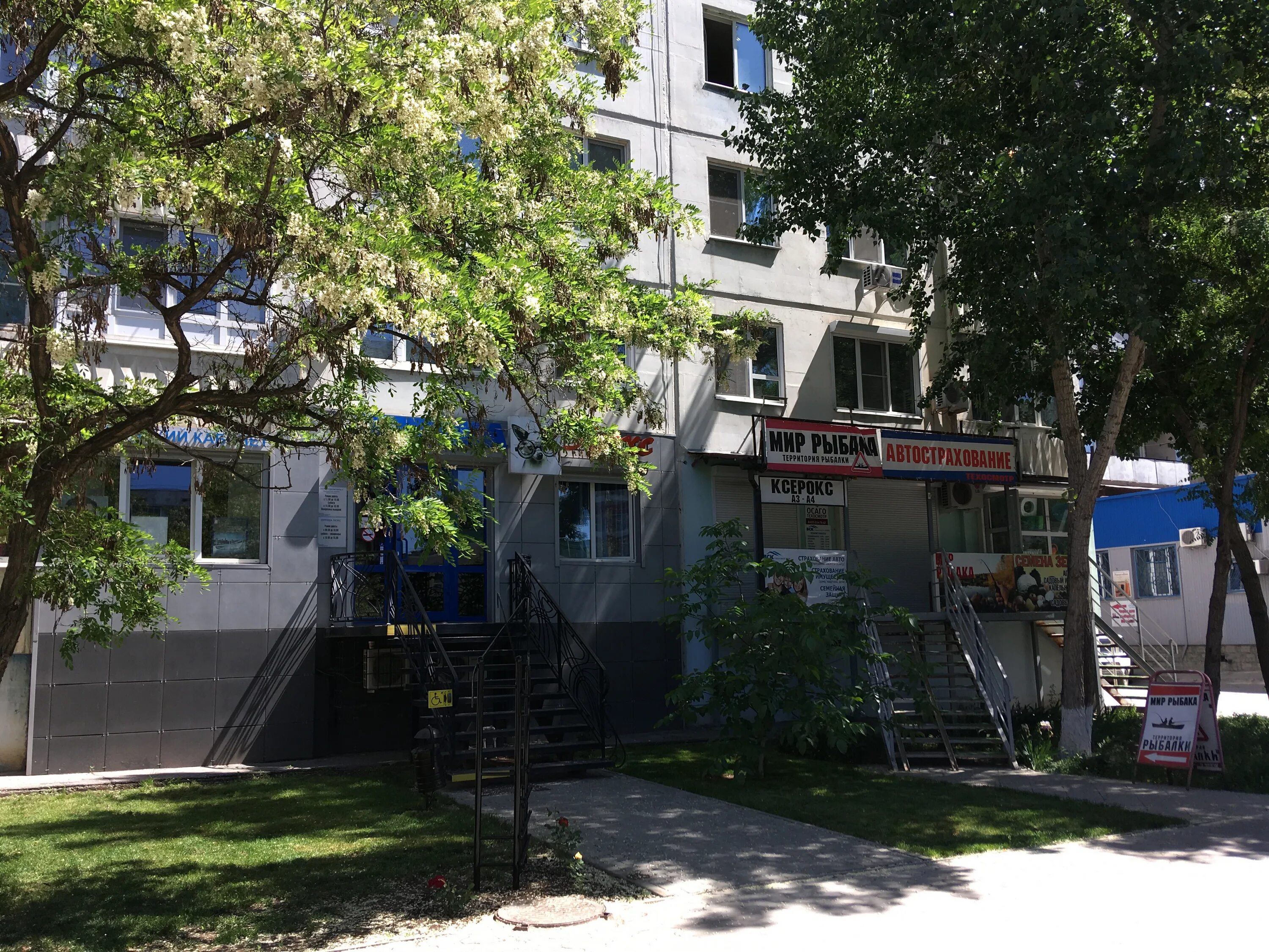 Мира 93 фото Больше не работает: Копировальные услуги, копировальный центр, Волгоградская обл