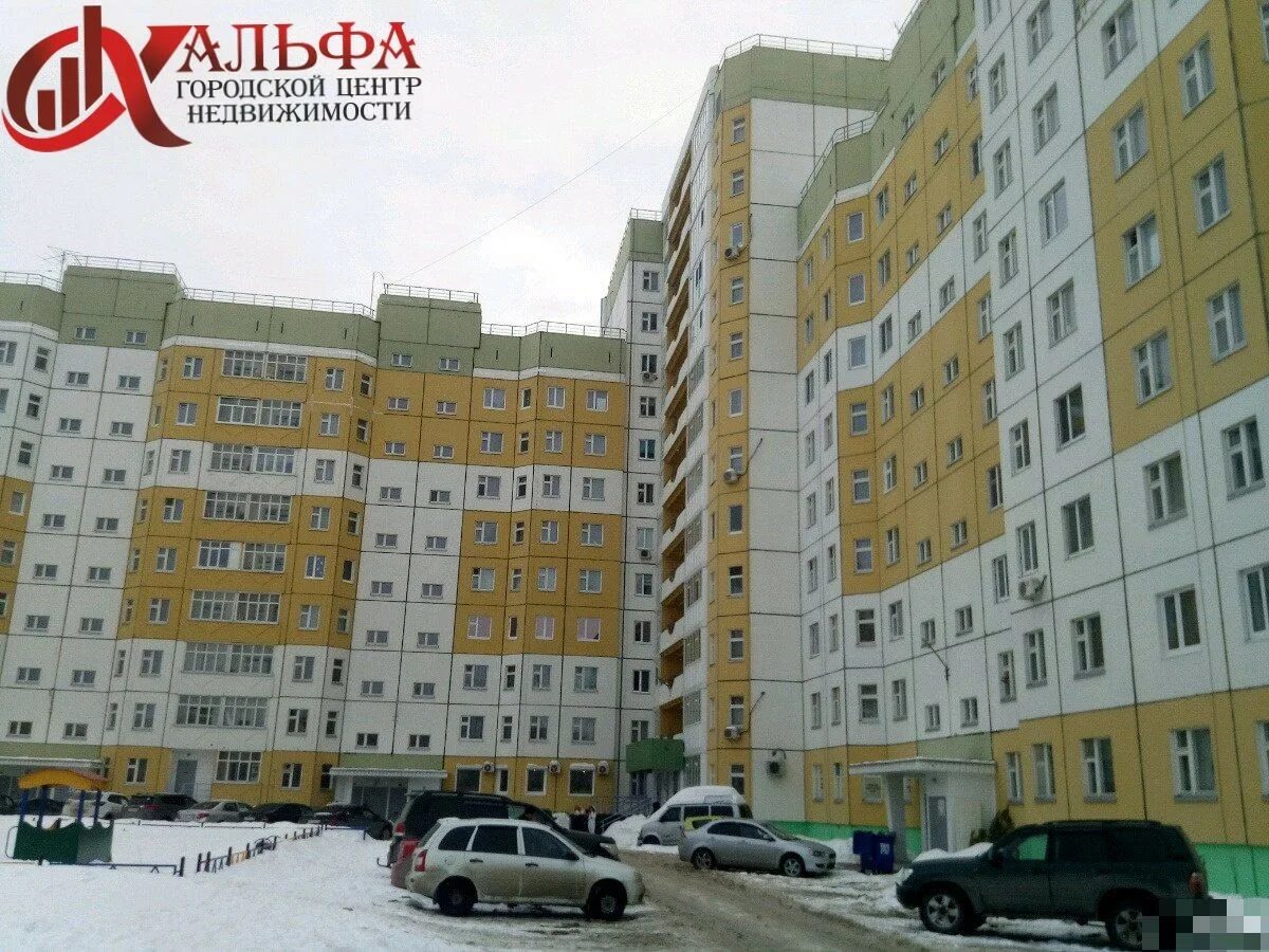 Мира 93 фото Купить Квартиру В Нижневартовске Мира 93 - Ekalino.Ru