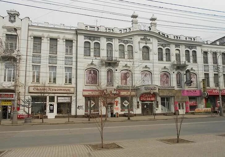 Мира 96 фото Художник на карте Красноярска - Красноярск, проспект Мира, 96 - Бани и сауны, Кр