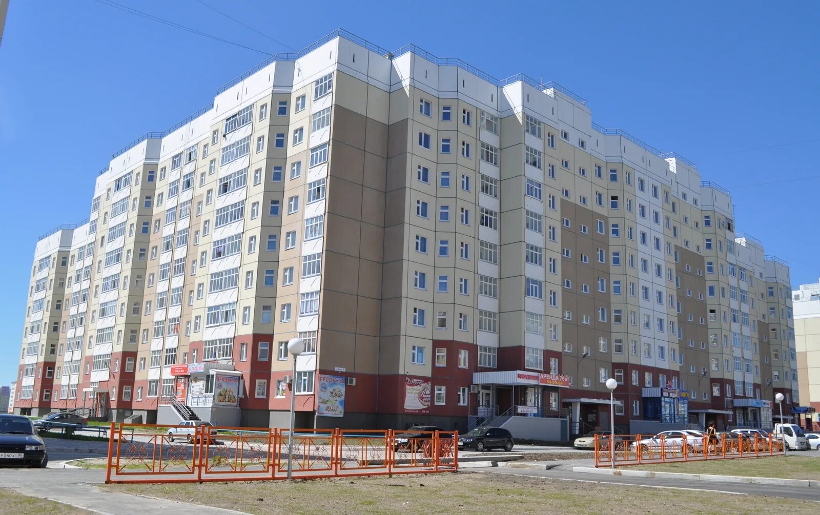 Мира 96 фото ул. Мира, 96 - Нижневартовск многоквартирный жилой дом