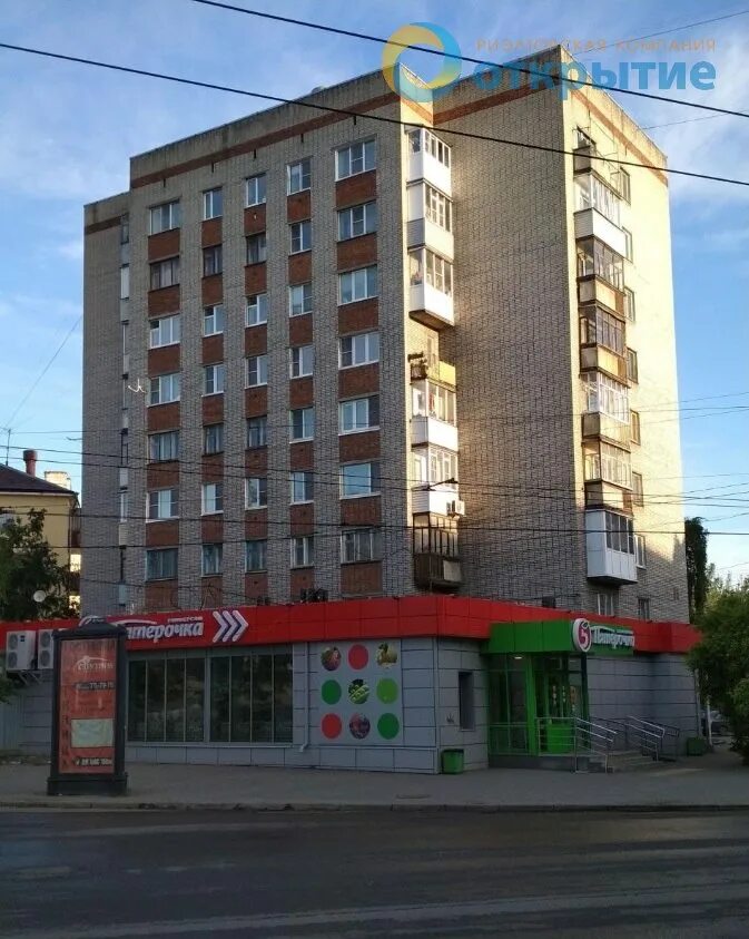 Мира 96 фото Квартира Вологда, улица Мира, 96 - РК "Открытие" Вологда