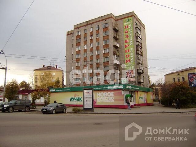 Мира 96 фото Купить квартиру по адресу улица Мира, 96, улица Мира, 96 - 1 объявление о продаж