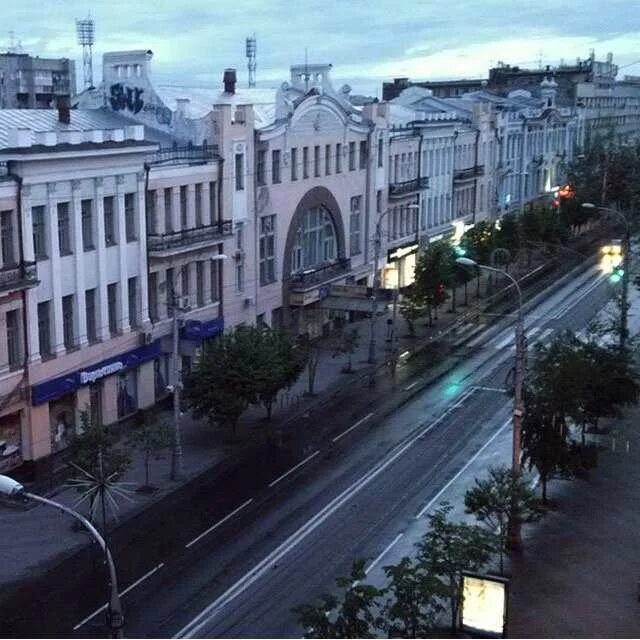 Мира 96 красноярск фото Бар Black Street Bar по адресу Мира проспект, 96 в Красноярск - меню 2024, фото,