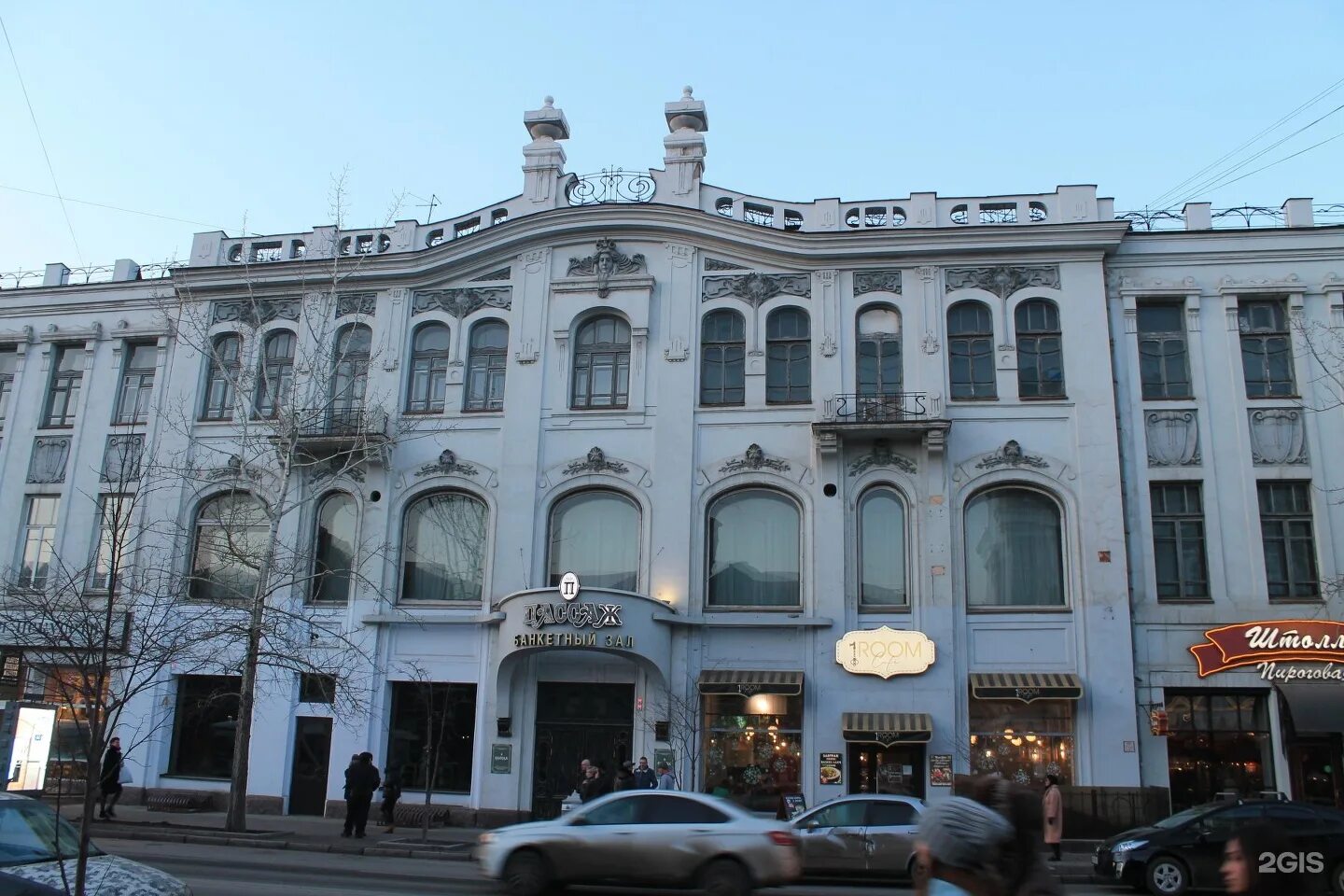 Мира 96 красноярск фото Проспект Мира, 96 в Красноярске - 2ГИС